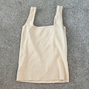 Cute skin color tank